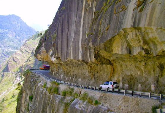 Tour image 2
