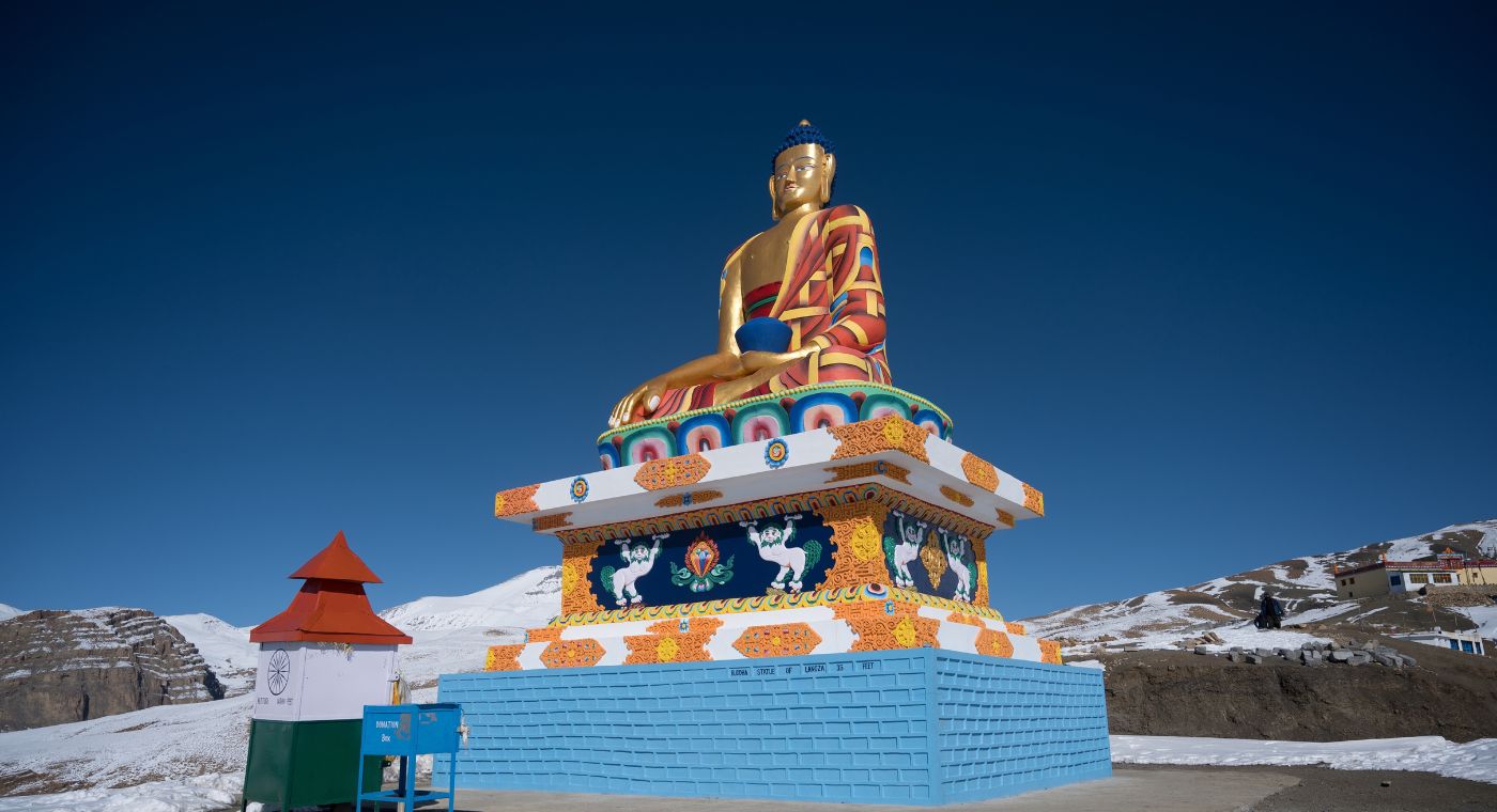 Tour main image