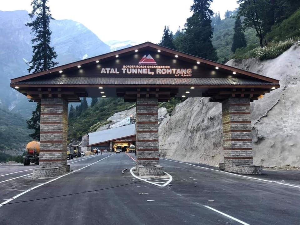 Tour image 2