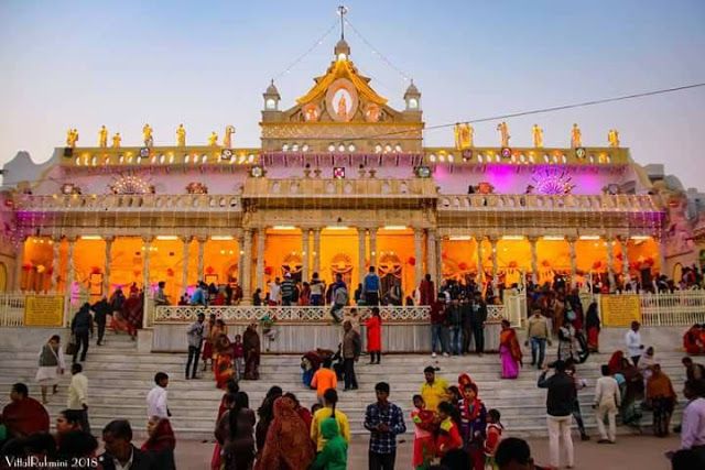 Mathura Vrindavan 