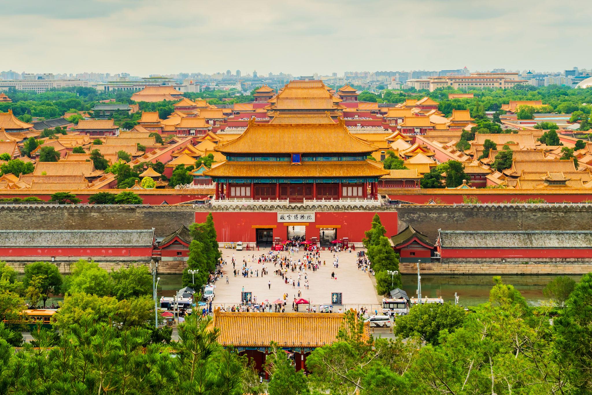 China Heritage Odyssey